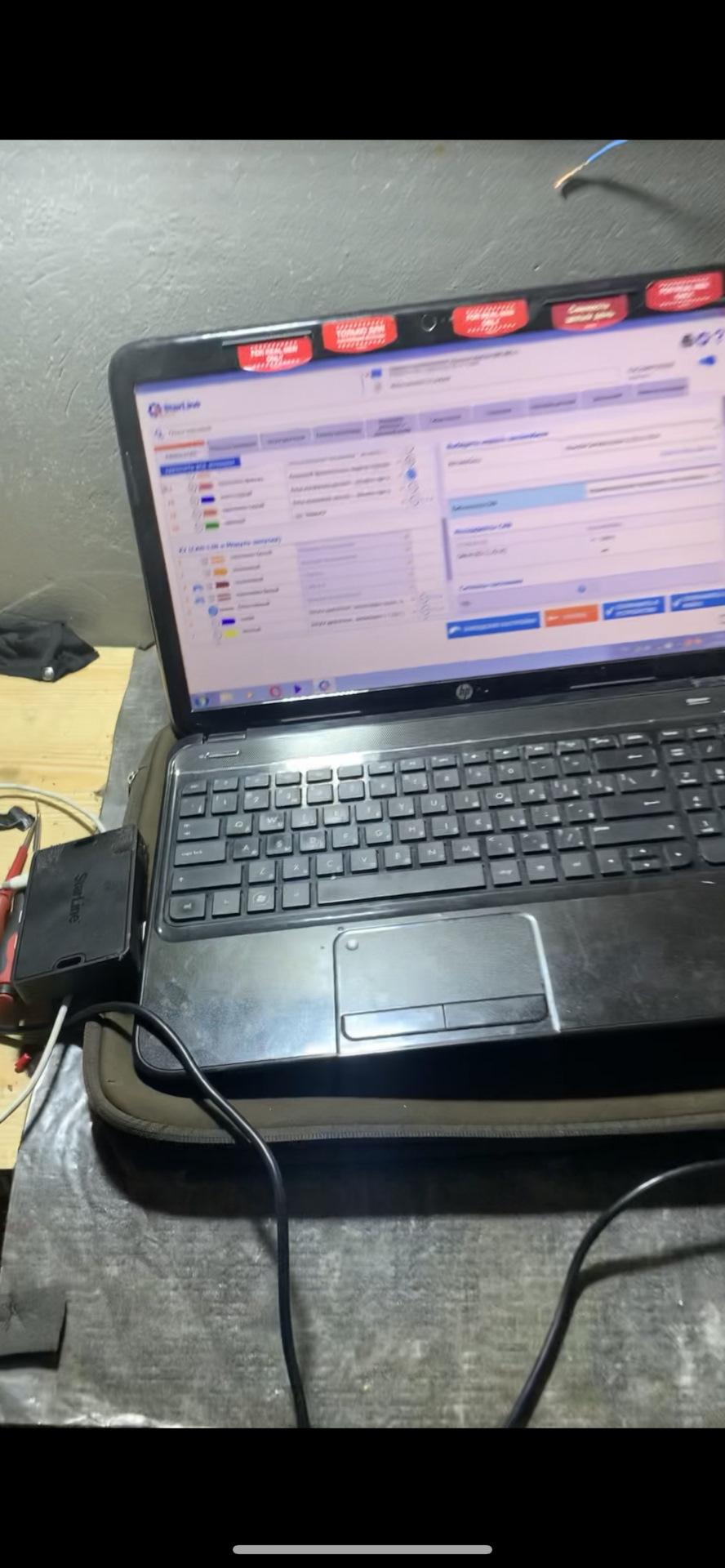 Установка сигнализации Старлайн с96 2 Кан 2 лин бт — Hyundai Sonata VI ...