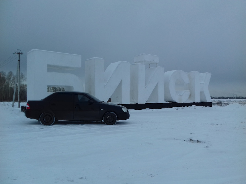 Сварка и притирка выпускного коллектора — Chrysler Voyager (3G), 2,4 л ...