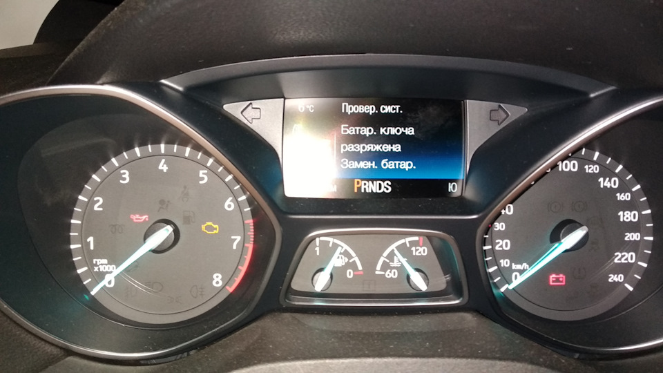 Elmconfig ford focus 2. Сброс ошибок форд 2. Чек двигателя форд транзит. 0 145 л. Ошибки форд фокус 3 расшифровка.