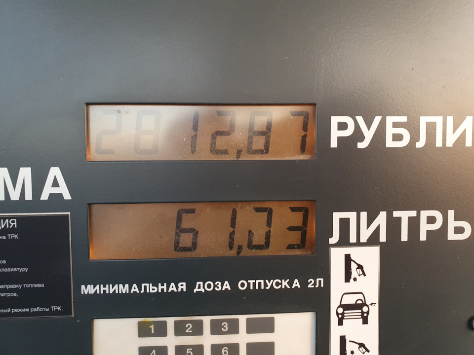 Фото в бортжурнале KIA Optima (4G)