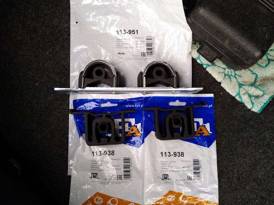 Замена подвесов выхлопной системы — Volkswagen Golf Mk4, 1,9 л, 1999 ...