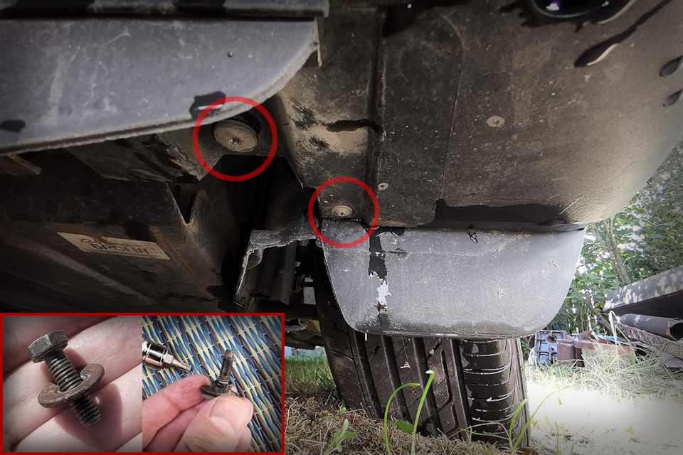 Снизу: 4 винта torx 30, шестигранный (9мм) болт по центру, по одному крестовому саморезу по бокам. На фото видно защиту картера «Авто-Броня», которая за год неплохо поржавела. — Jeep Renegade