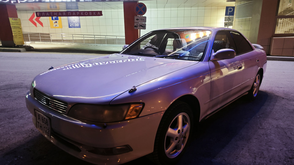 Бортжурнал Toyota Mark II JZX90 Grande G