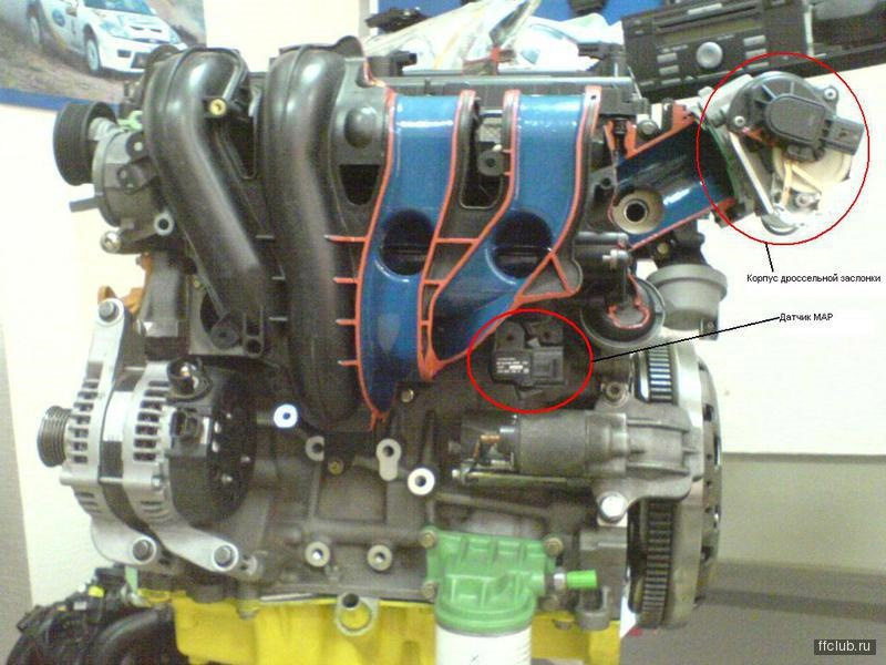 Фото в бортжурнале Ford Mondeo IV