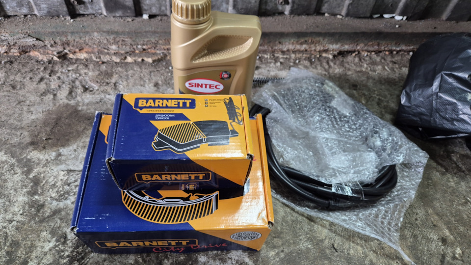 ТО тормозов — Datsun mi-Do