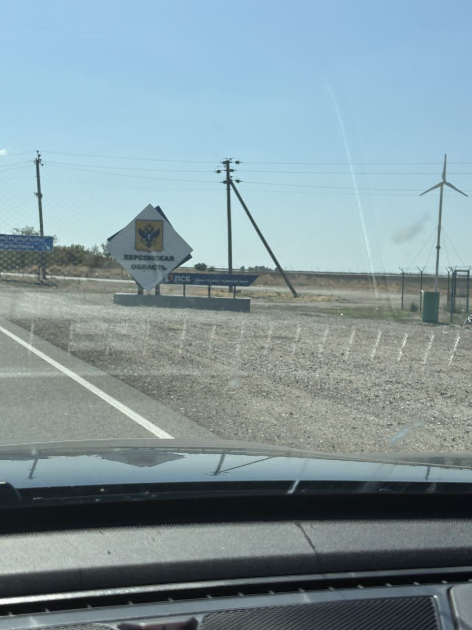 Фото в бортжурнале Omoda C5