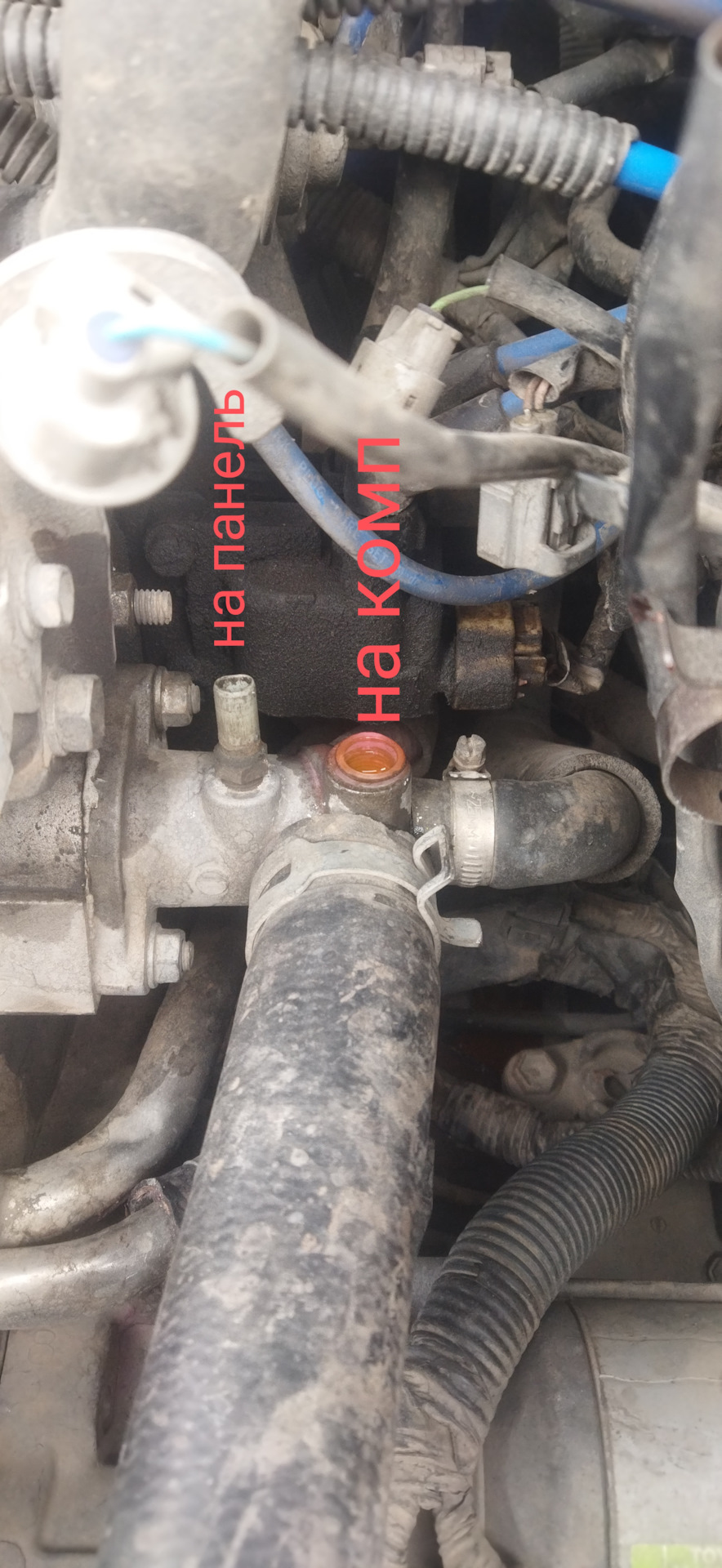 датчик t ДВС (тот, который на мозг) — Toyota RAV4 (I), 2 л, 1998 года ...