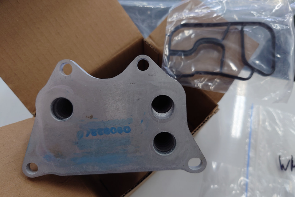 Фото в бортжурнале Audi A4 (B8)