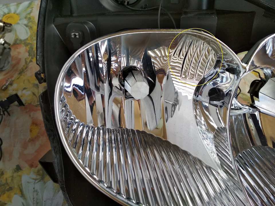 Европейка. — Citroen C5 (1G)