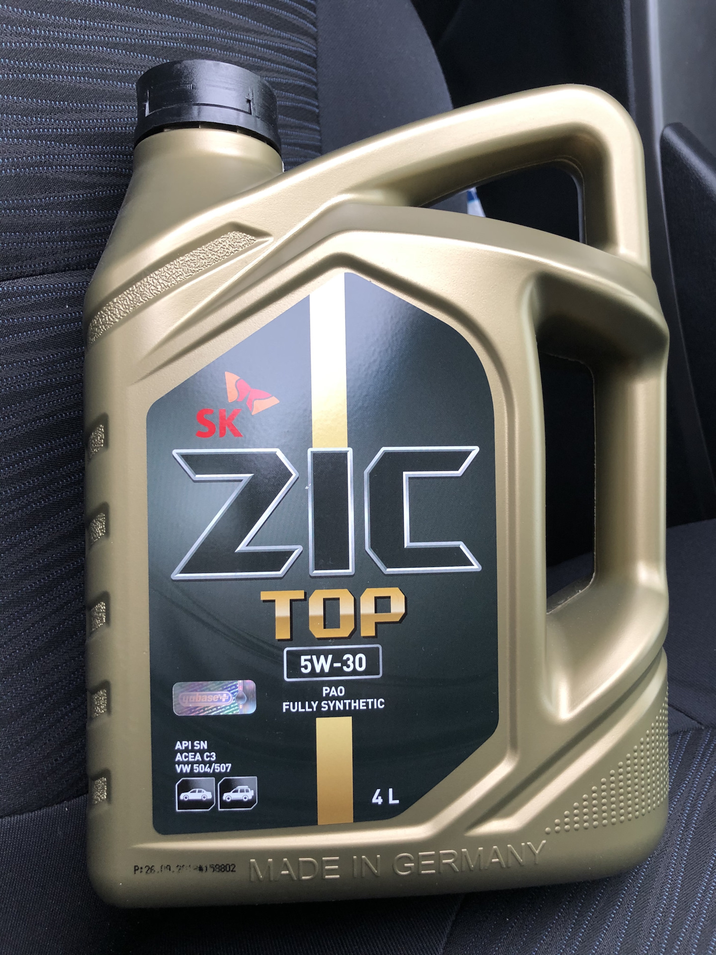 Моторное масло zic top ls. Масло зик топ 5w30. 162612 ZIC. ZIC Top 5w-30 4 л. 162612 ZIC Top LS 5w-30.