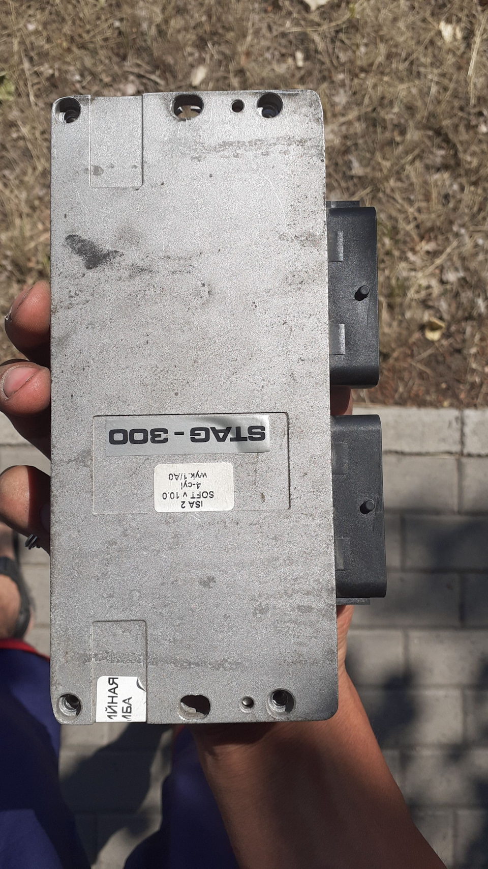 Дело пахнет газом))) — ГАЗ Газель, 2,9 л, 2012 года | своими руками ...