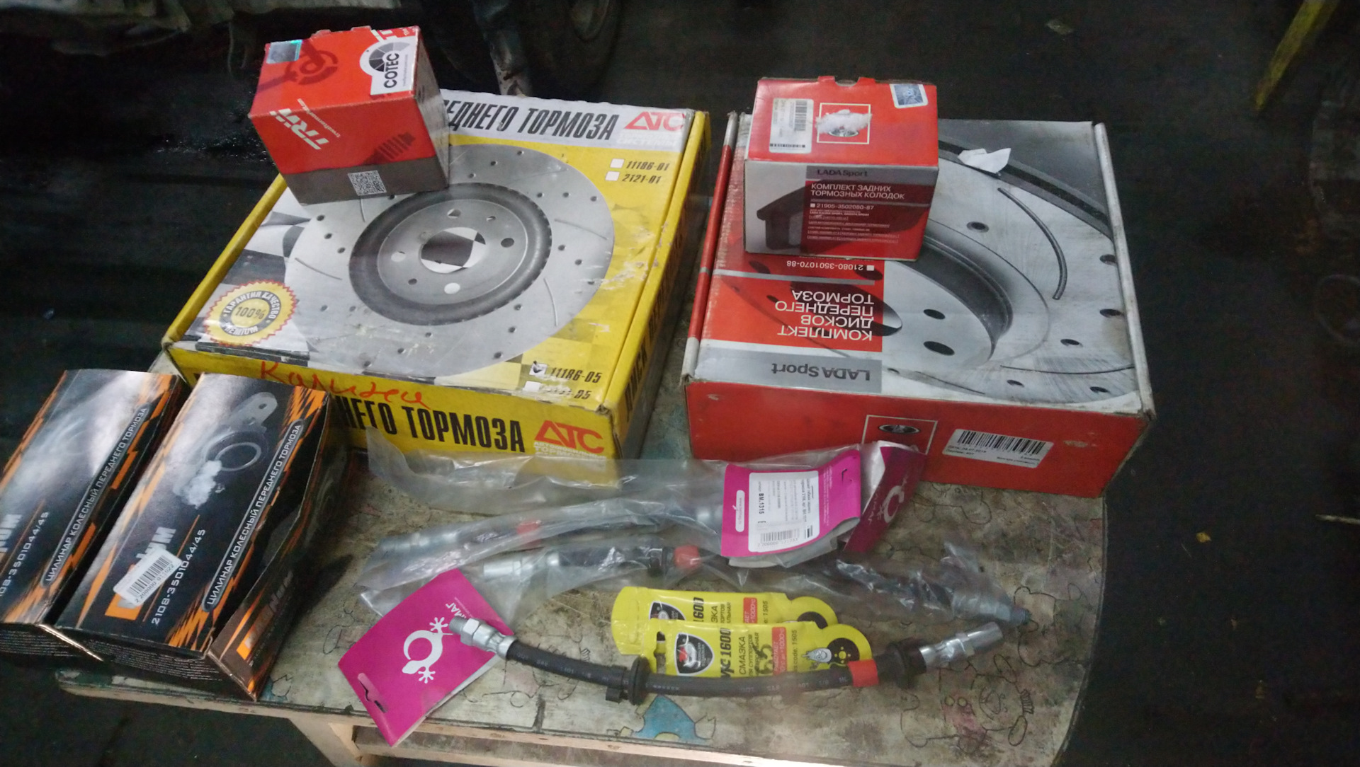 Колодки калина спорт