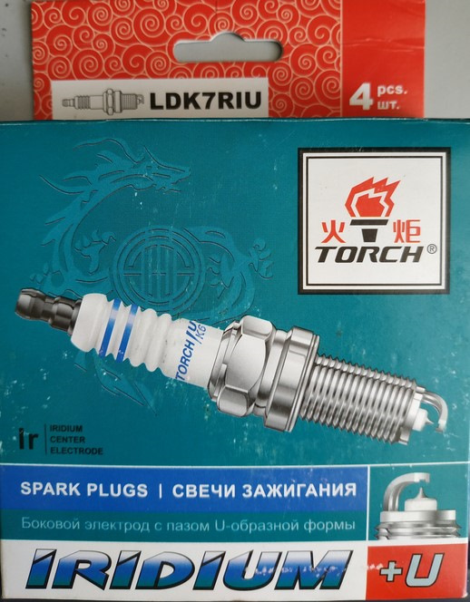 LDK7RIU Свеча зажигания серия Iridium+U 1 шт. Honda Civic IX Mitsubishi ...