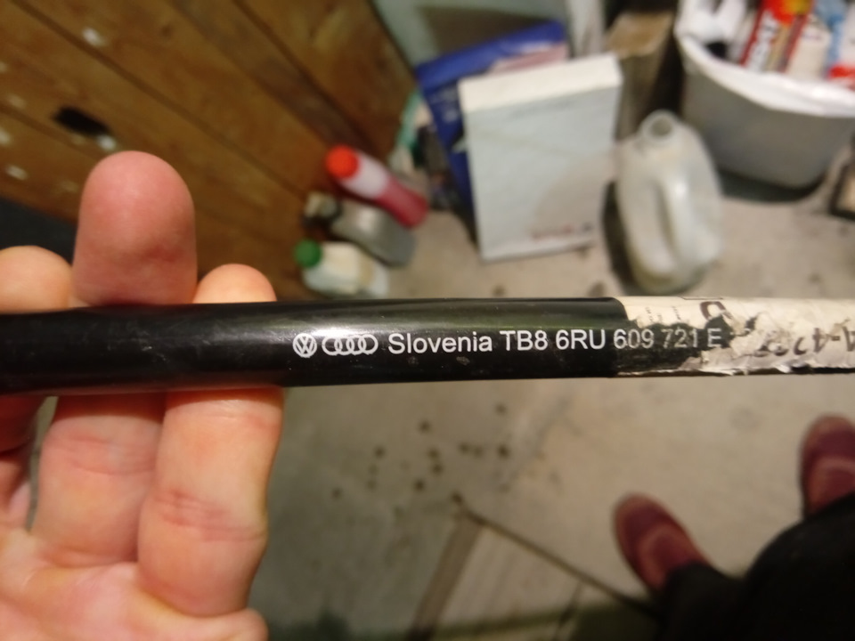 VAG 6RU609721E Трос стояночного тормоза на Volkswagen Polo Sedan. | 800 ...