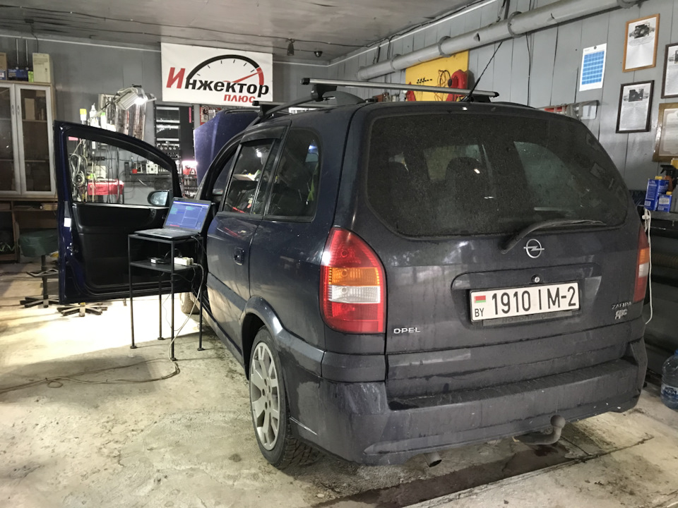 Чип Тюнинг Opel Zafira 2.0OPC в Витебске от Адакт — DRIVE2