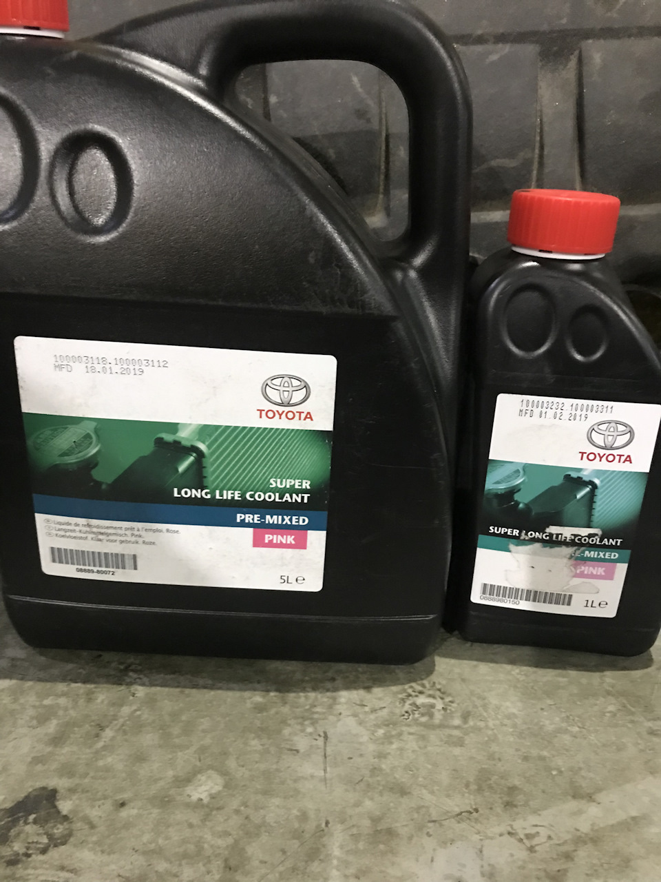 mitsubishi motors genuine super long life coolant