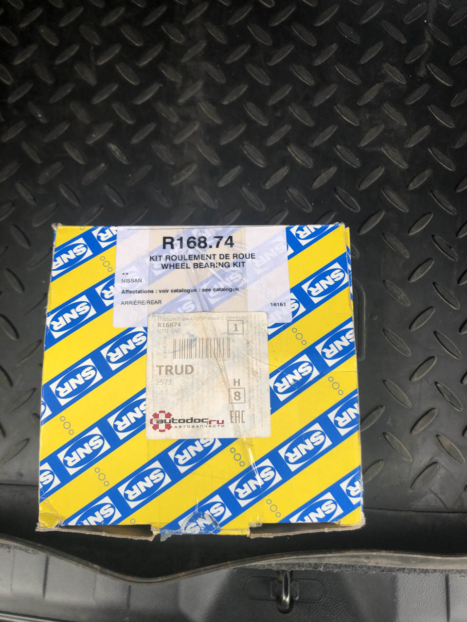 Продолжение вопроса по ступице — Nissan X-Trail II (t31), 2 л, 2011 ...