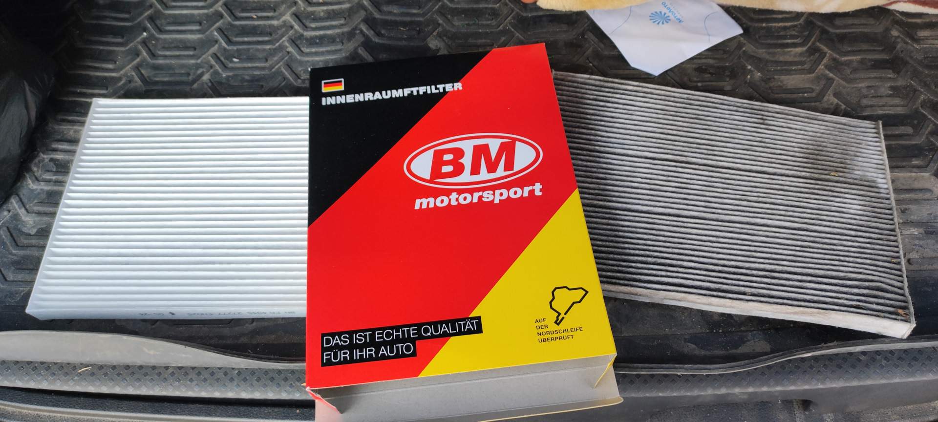 Т 2 отзыв. Т 2 отзыв. Рамки для номера пенза. Т 2 отзыв. Т 2 отзыв.