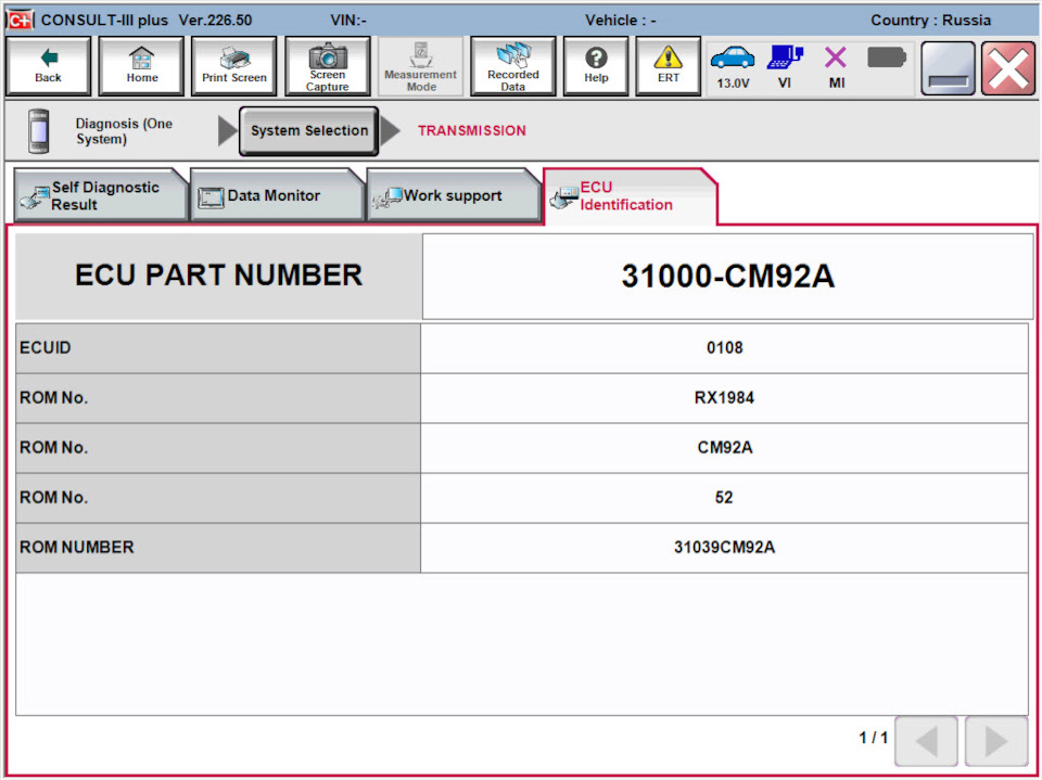 Infiniti FX35 VQ35DE 4WD RE5R05A программный ремонт гидроблока АКПП ...
