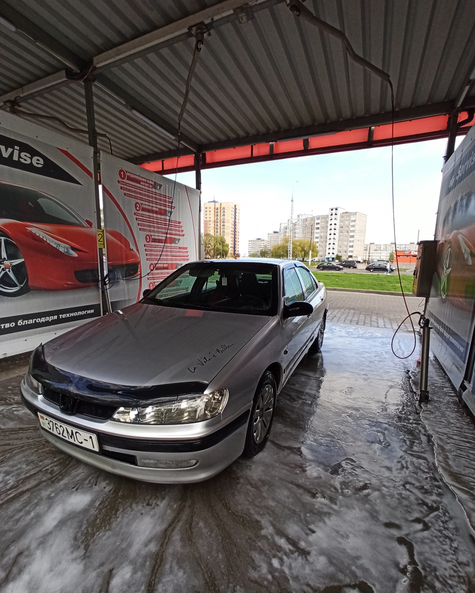 Peugeot 406 1999 Проблема с сигнализацией — Peugeot 406, 2 л, 1999 года |  поломка | DRIVE2