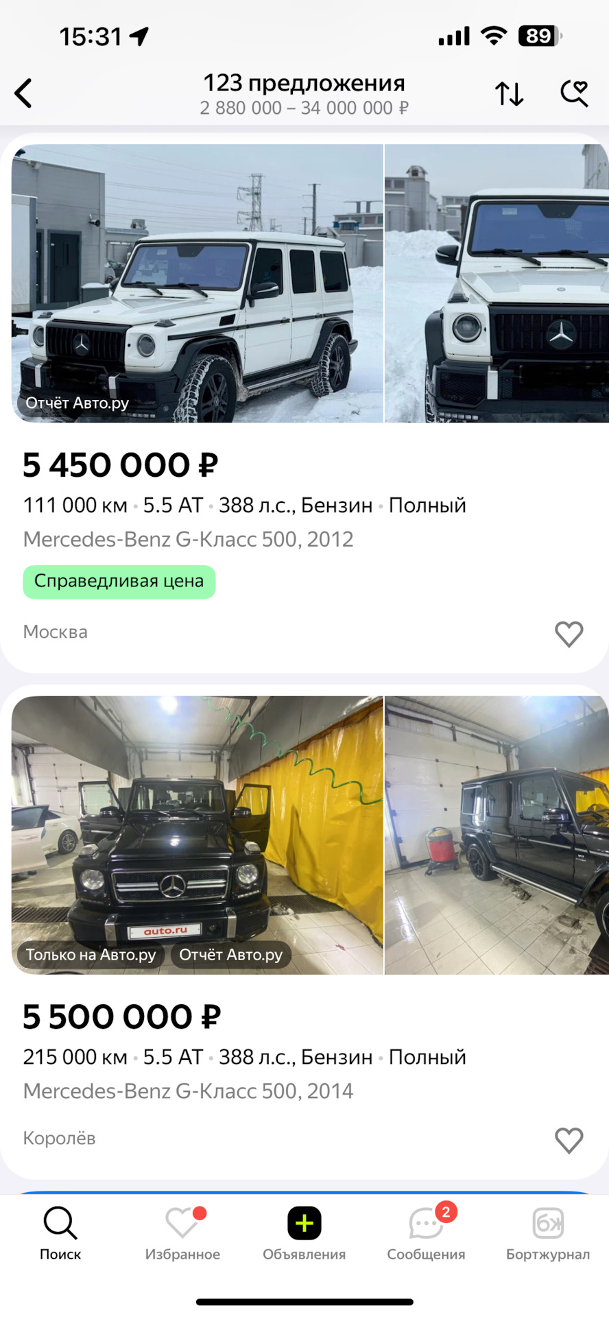 Выбор без выбора или как я до Лисяна дошел. — Li Auto Li L7, 1,5 л, 2023  года | наблюдение | DRIVE2