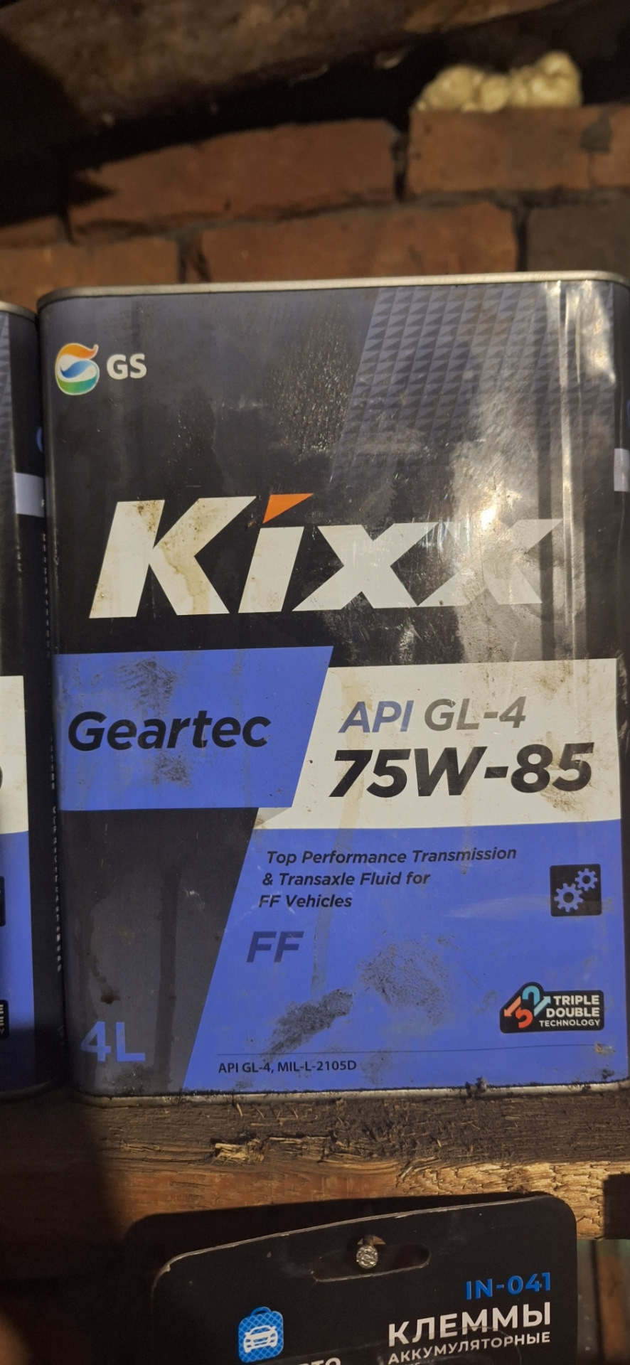 Масло в трансмиссию — Chevrolet Niva, 1,7 л, 2005 года | плановое ТО ...