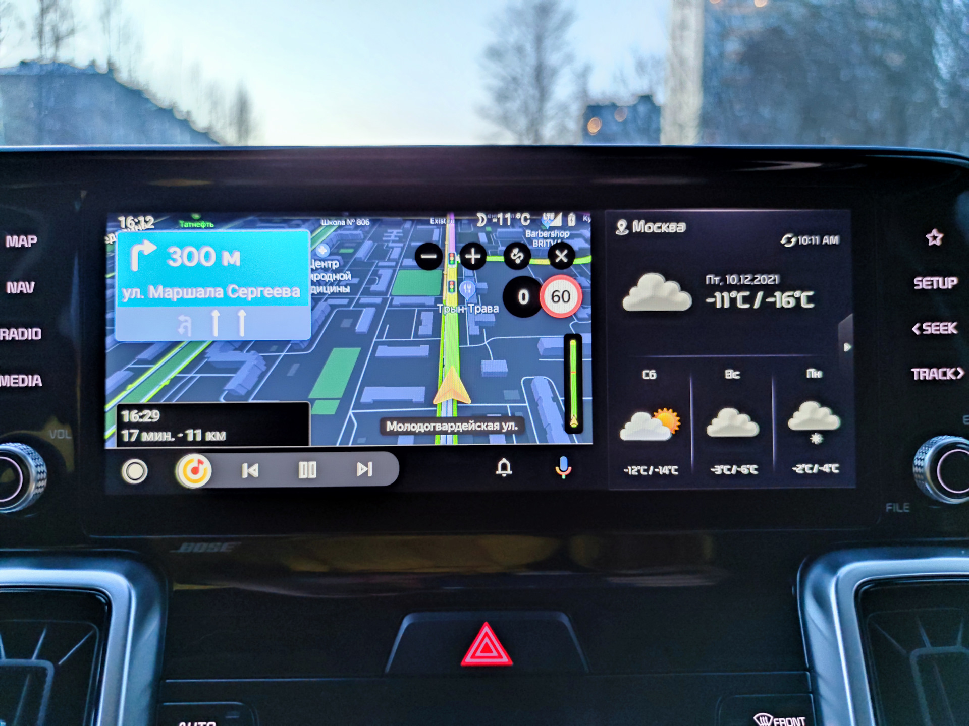 Дополнительное окно Android Auto — KIA Sorento (4G), 2,2 л, 2021 года |  другое | DRIVE2