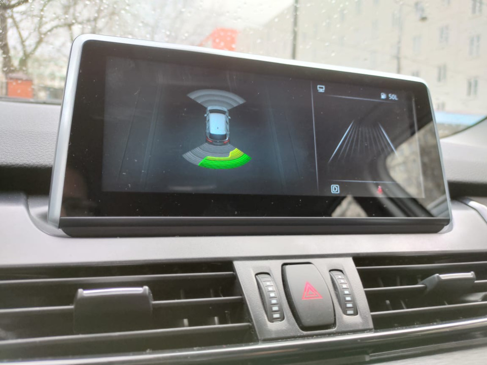 Сигнал парктроников использует штатный — BMW 2 series Active Tourer (F45)