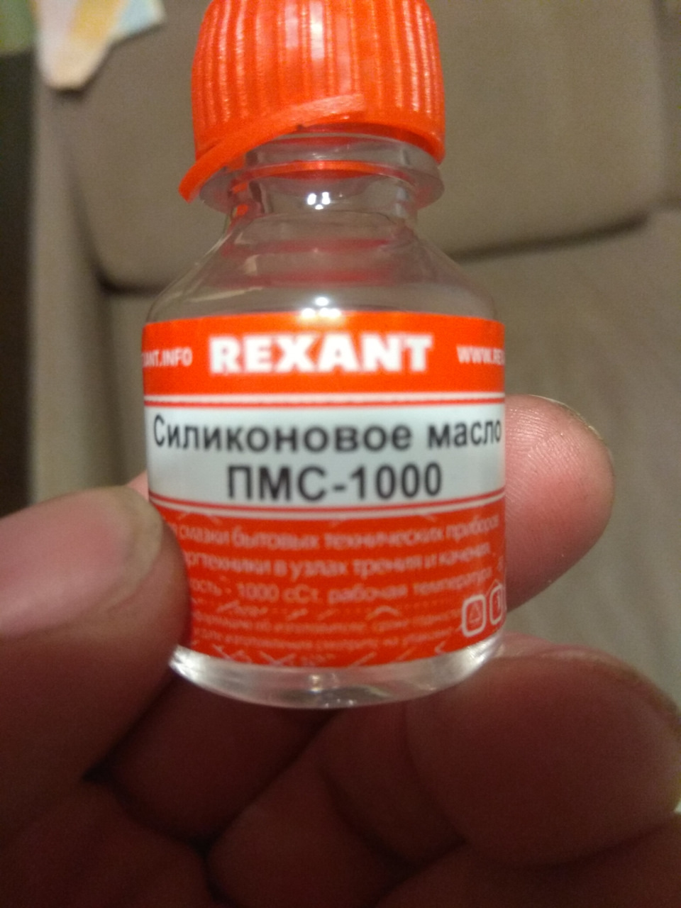 Модуль включения полного привода — УАЗ Patriot, 2,7 л, 2015 года ...