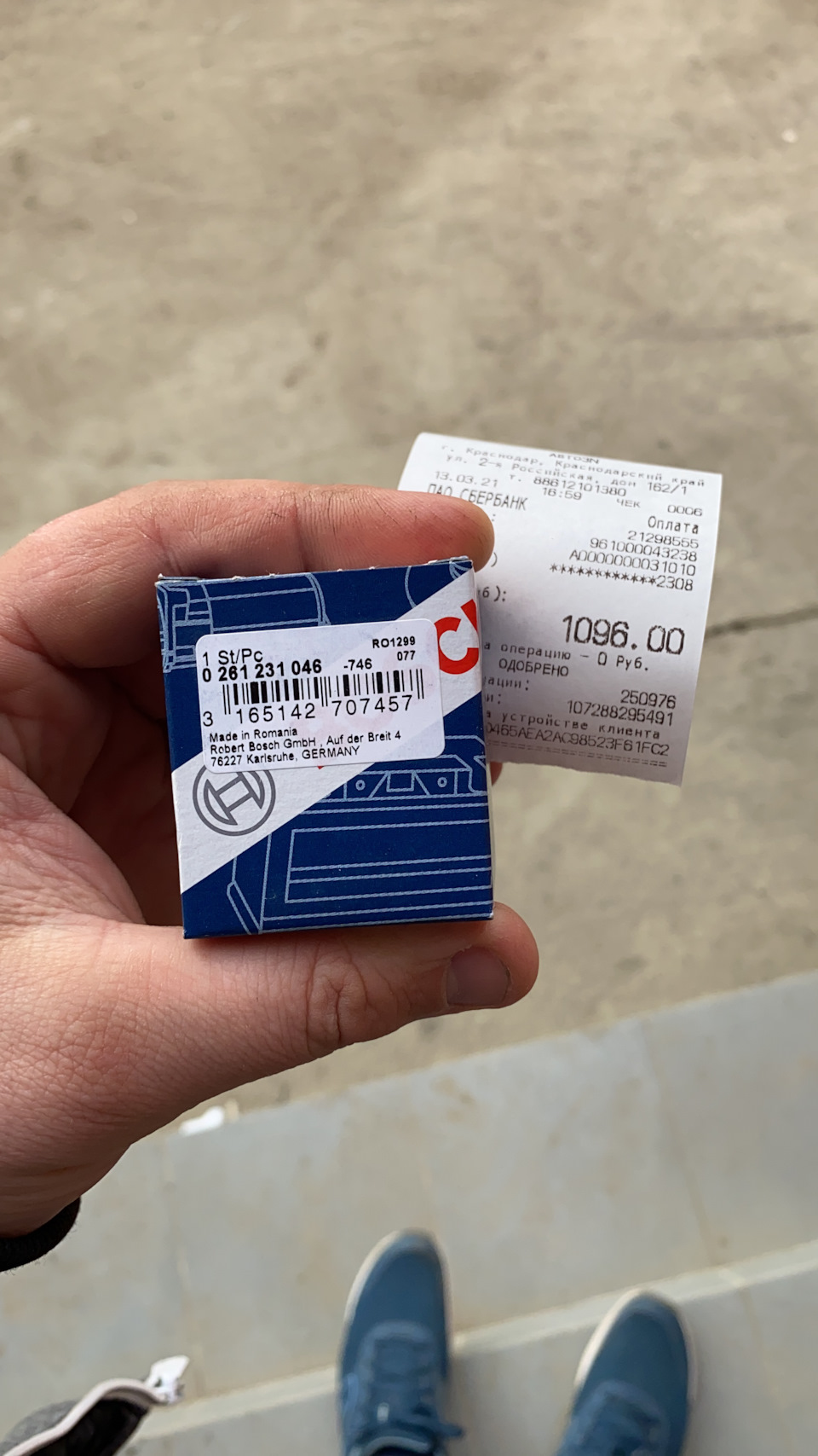 Датчик детонации бош — Lada Приора седан, 1,6 л, 2009 года | плановое ...