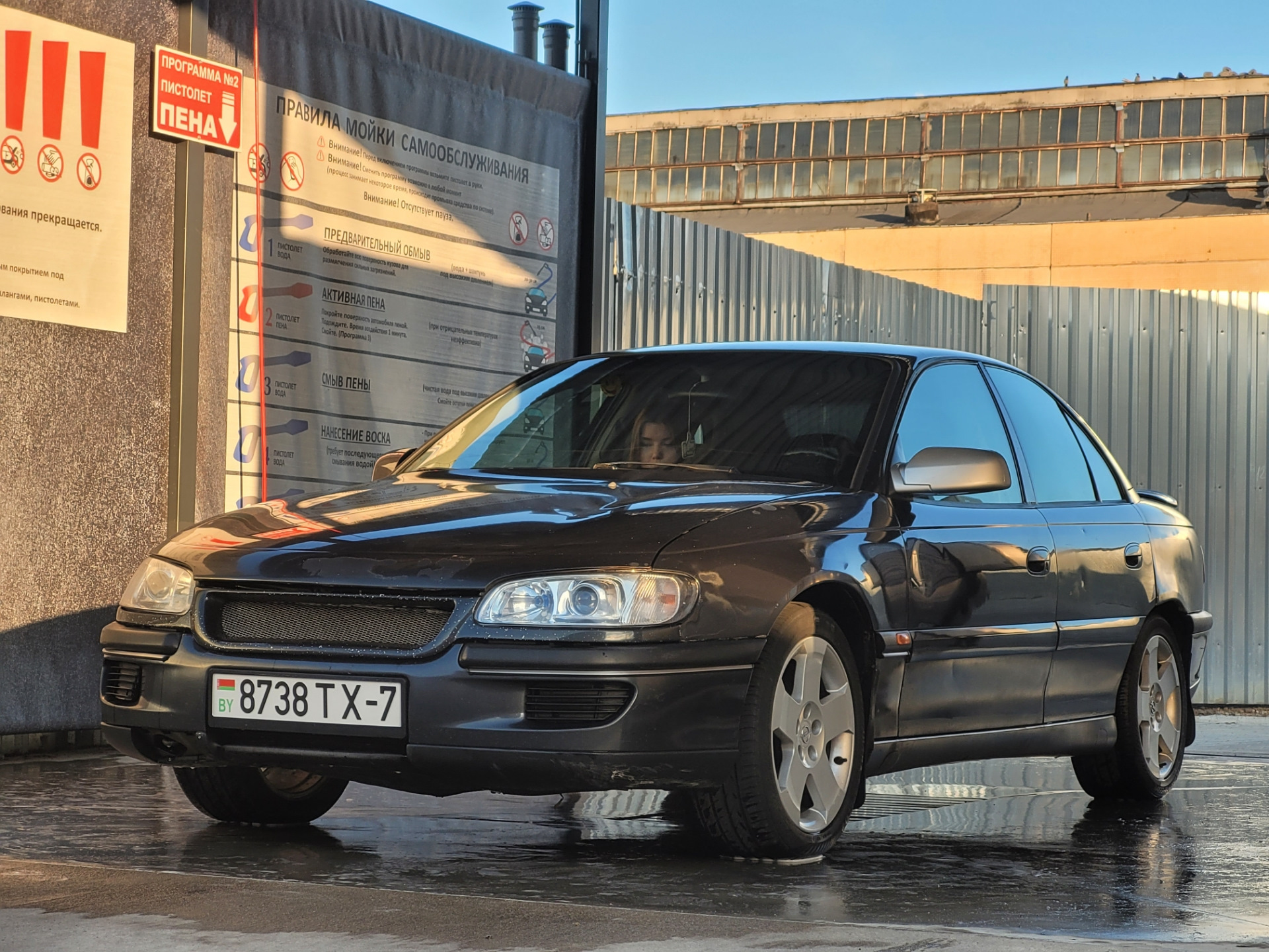 Дали ещё одну жизнь — Opel Omega B, 2 л, 1996 года | поломка | DRIVE2