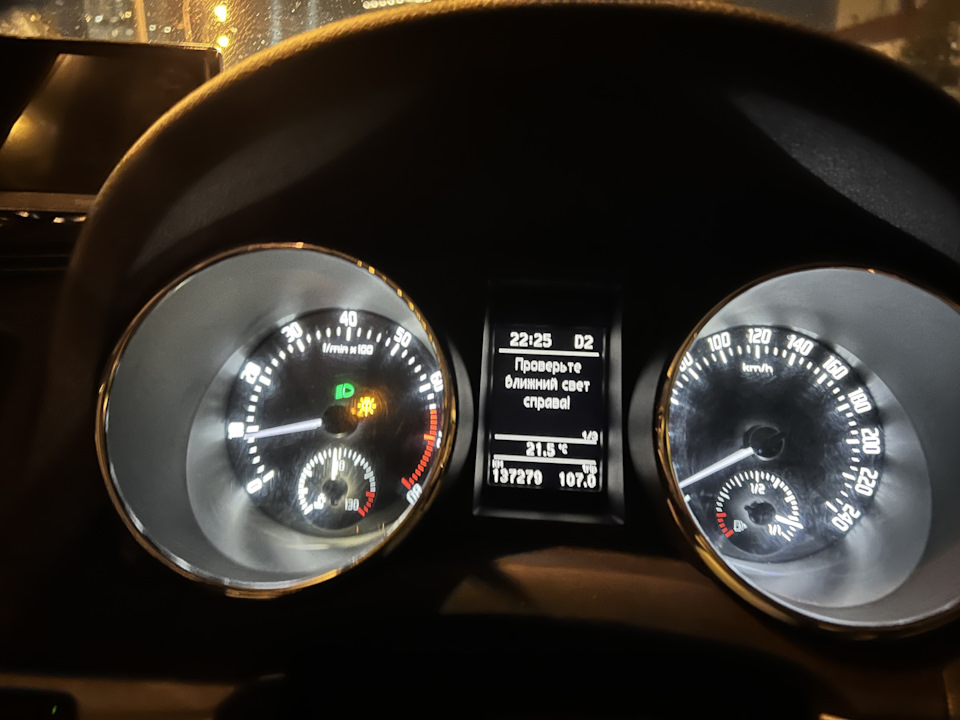 Фото в бортжурнале Skoda Yeti