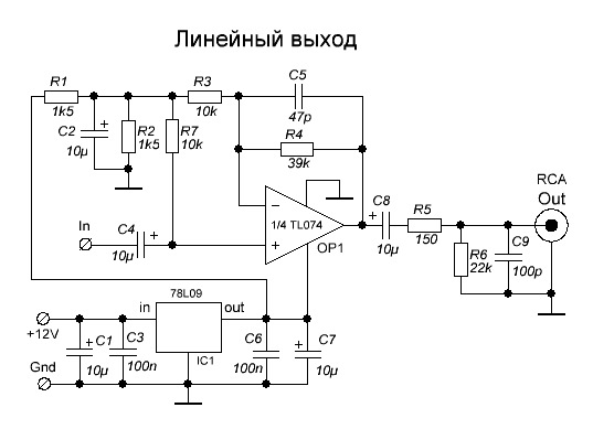Линейный выход на сабвуфер из штатной магнитолы — Ford Focus II ...