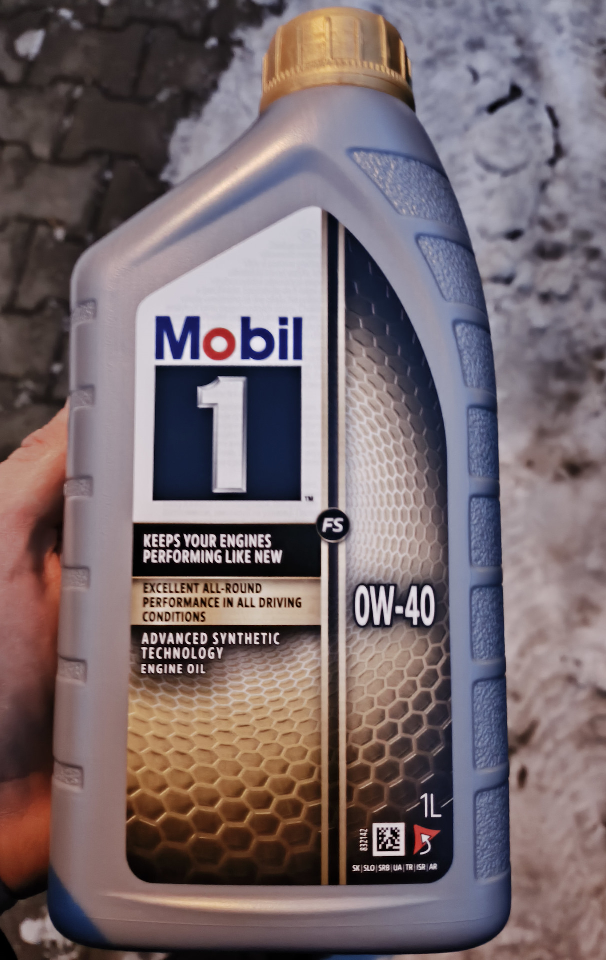 масло Mobil 1 FS 0W40 — SEAT Ibiza (6L), 1,4 л, 2007 года | запчасти ...