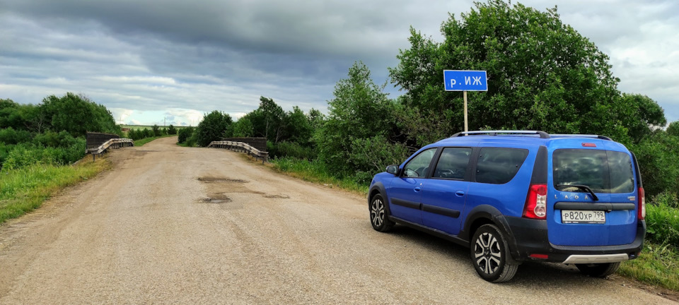 Фото в бортжурнале Lada Largus Cross
