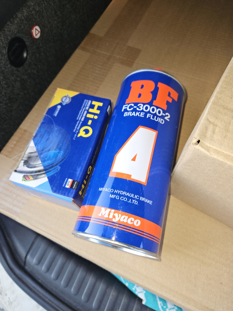 Замена задних колодок и тормозной жидкости — Volkswagen Tiguan (1G), 1 ...