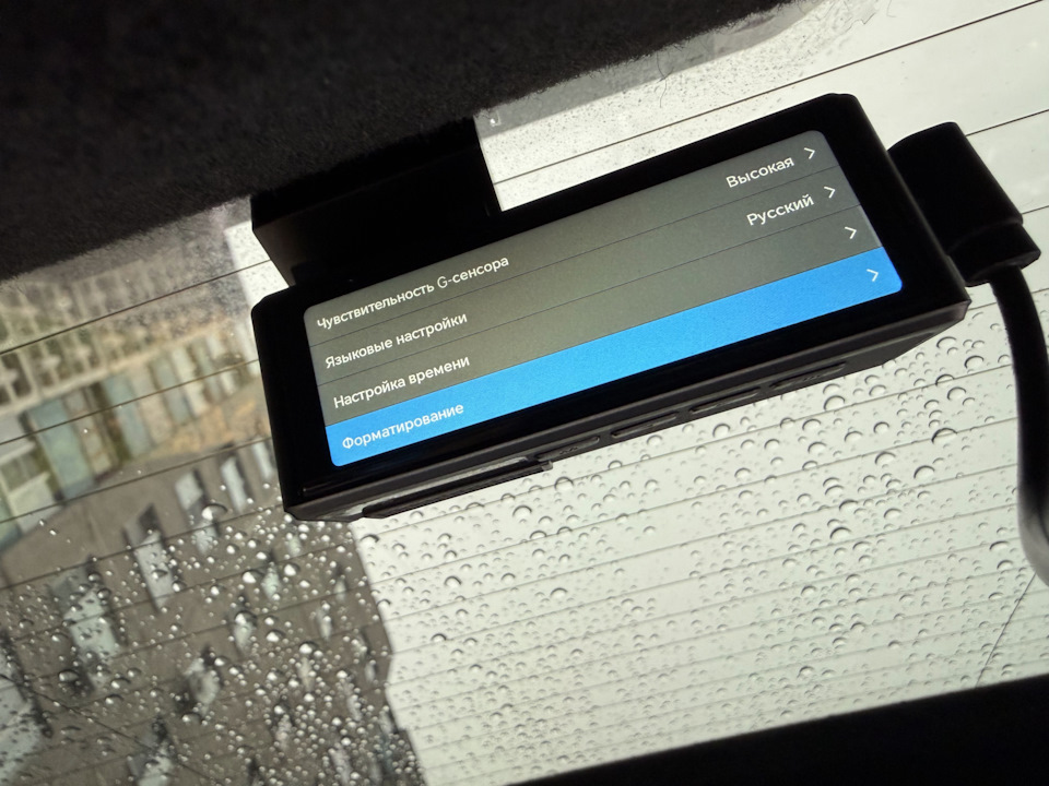 Фото в бортжурнале Geely Atlas (2G)