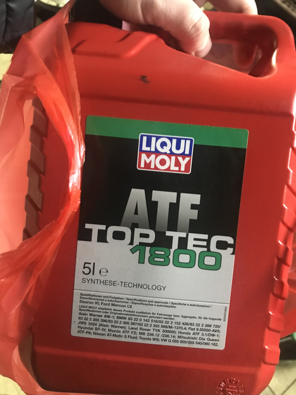 Замена грм и помпы ну и масло Акпп — Citroen Spacetourer, 2 л, 2018 ...