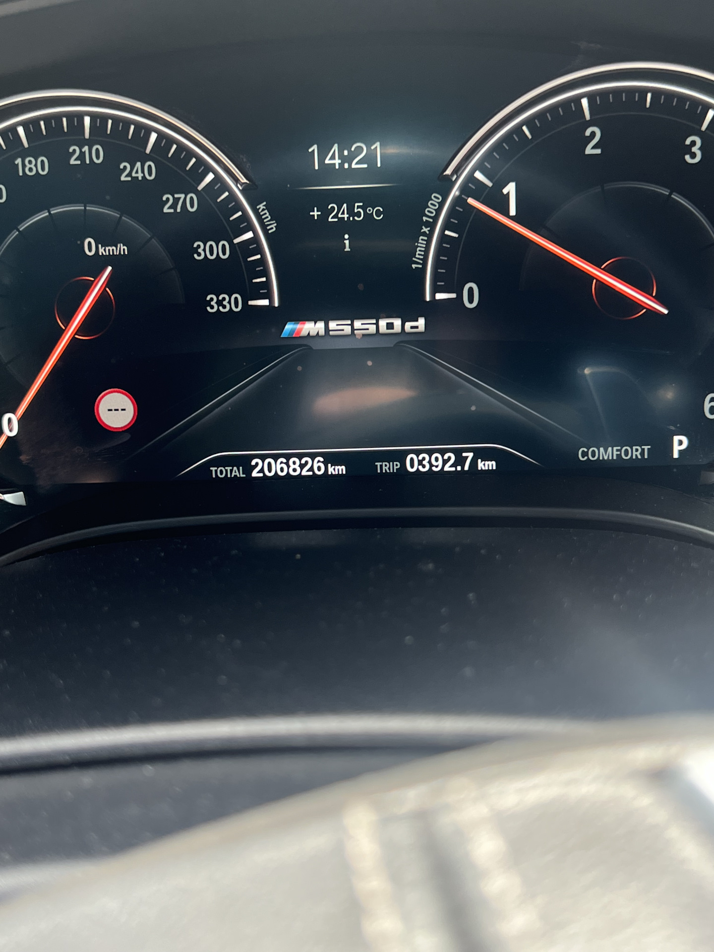 Stage 1, кодировки и замена гос.номера)) — BMW 5 series (G30), 2 л ...