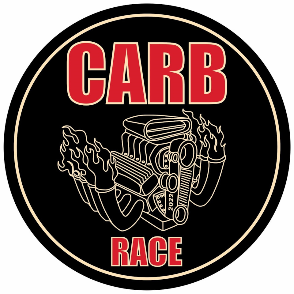 Carb Race (закроем сезон) — Сообщество «Gorky Retro Garage (Нижний Новгород)»  на DRIVE2