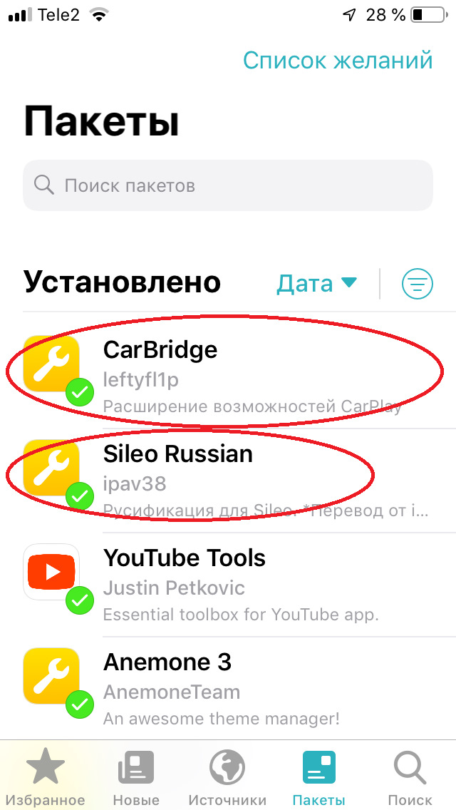 Фото в бортжурнале KIA Cerato (4G)