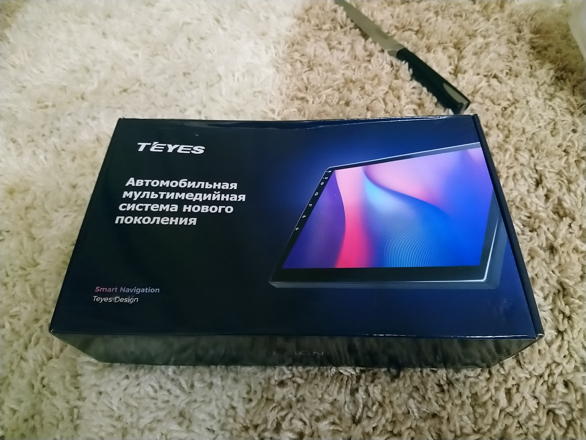 Teyes 4 64. Teyes коробка сс2. 4g+64g Teyes. Монитор Teyes Wi-Fi, SPRO, 4gb/64gb, Android 8.1 7 дюймов.