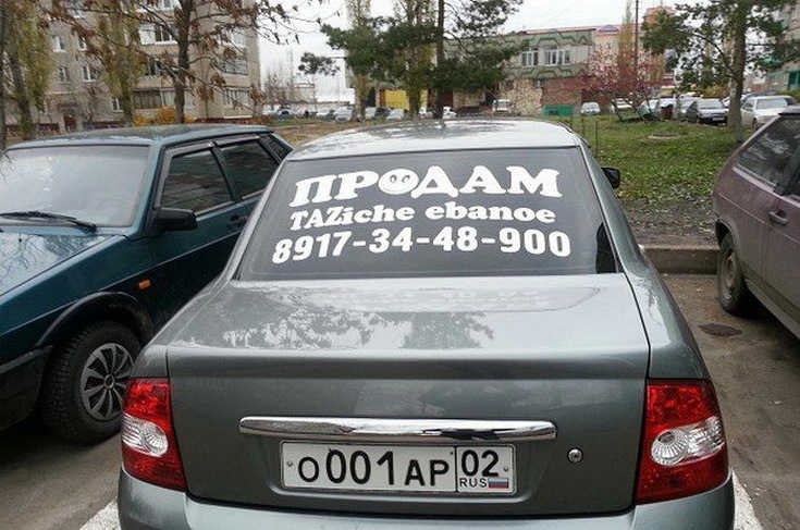 долбит средне но и так сойдет. Смотреть фото долбит средне но и так сойдет. Смотреть картинку долбит средне но и так сойдет. Картинка про долбит средне но и так сойдет. Фото долбит средне но и так сойдет