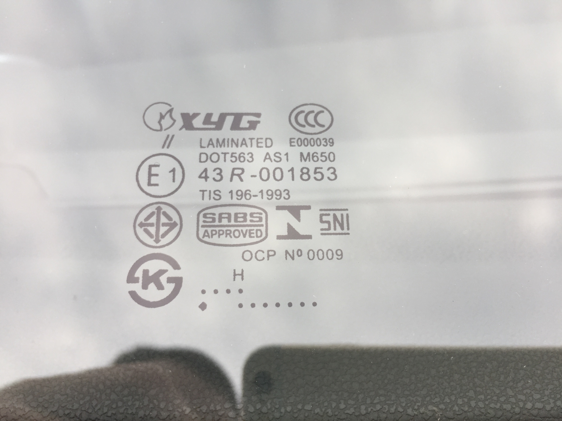 Автостекла xyg. Лобовое стекло XYG Laminated Safety Glass Dot 563 as 1m 650. 43r 001853 лобовое стекло. 43r-001853 XYG Dot 563 as1 m650. Стекло XYG Dot 563 as-1m-650 43r-001853.