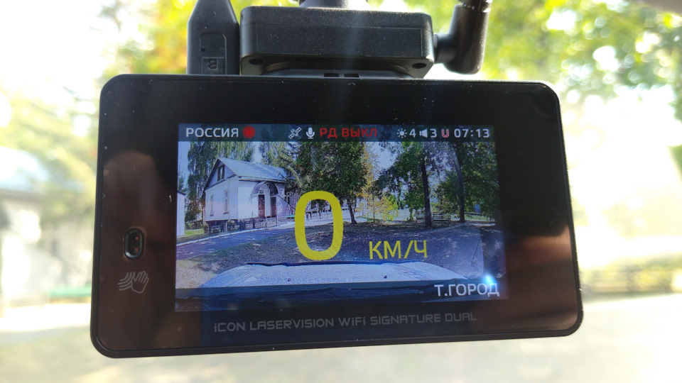Фото в бортжурнале Hyundai Tucson (JM)