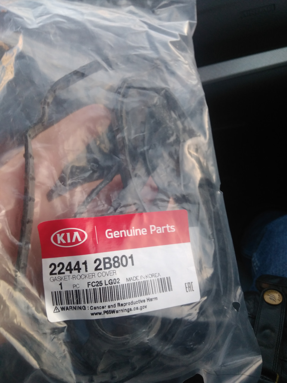 Регулировка клапанов. — KIA Ceed SW (2G), 1,6 л, 2014 года | плановое ...