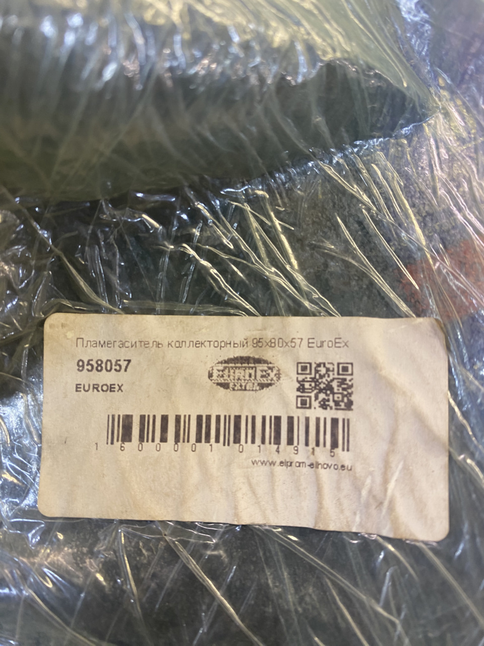 Удаление катализатора с прошивкой под евро 2 — Subaru Forester (SH), 2 ...