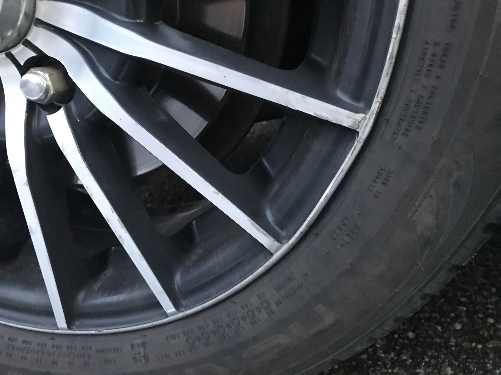 Погнул диск на М4 — Ford Fiesta (Mk VI), 1,6 л, 2015 года | колёсные ...