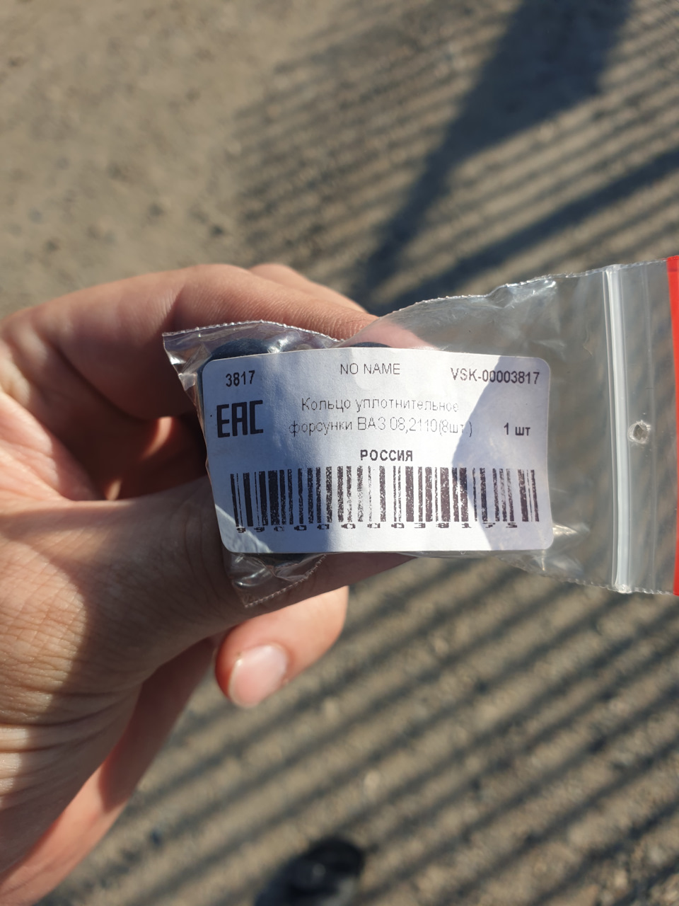 Замена уплотнительных колечек форсунок KIA Ceed JD — KIA Ceed (2G), 1,6 ...