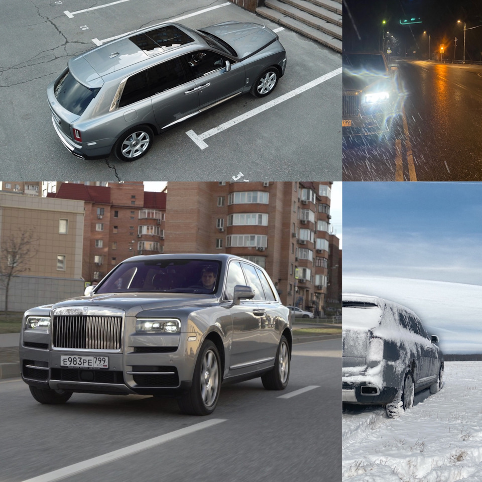 Rolls Royce Cullinan — символ роскоши, снобизма или пугающей стабильности?  — «Тест-драйвы» на DRIVE2